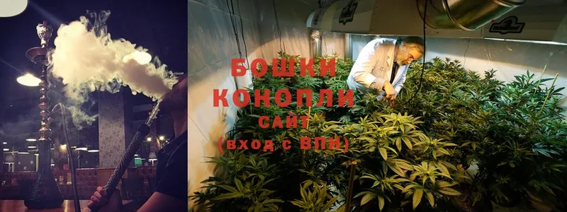 Купить наркотик аптеки Таганрог OMG как зайти  Конопля  БУТИРАТ  Меф  Cocaine  A-PVP  ГАШ 